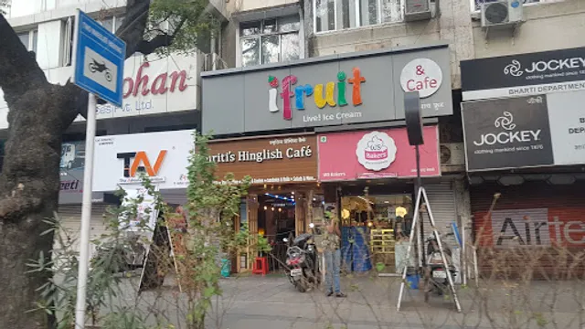 Hinglish Cafe and House of cakes