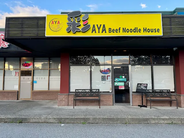 AYA Beef Noodle House