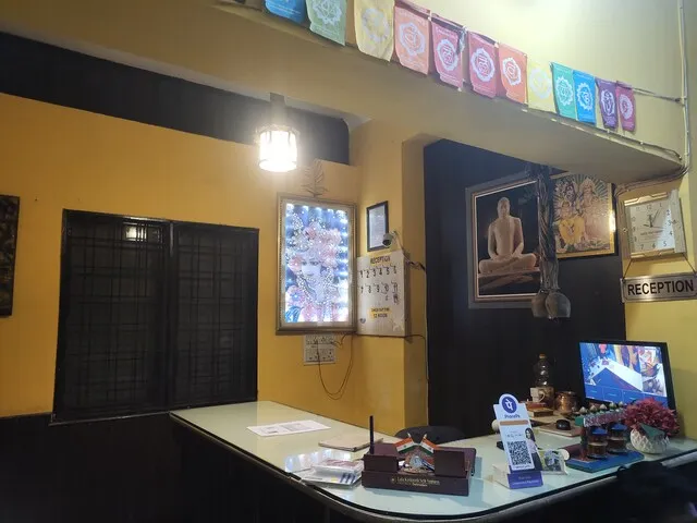 Flagship Vatika Guest House