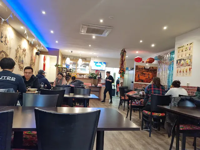 Noord-Oost Chinees Eethuis