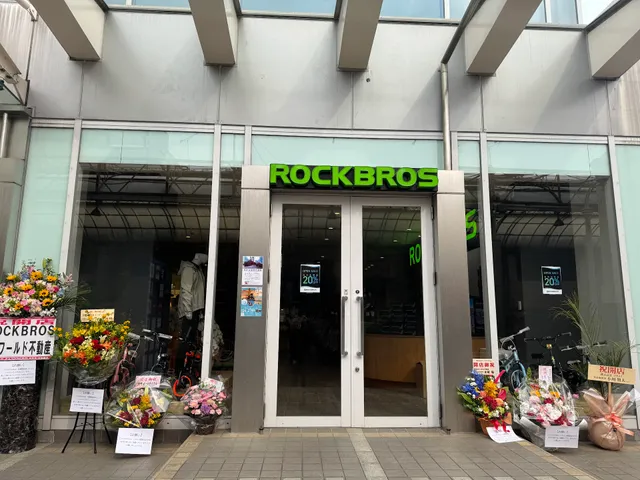 ROCKBROS(ロックブロス)イーグレひめじ店