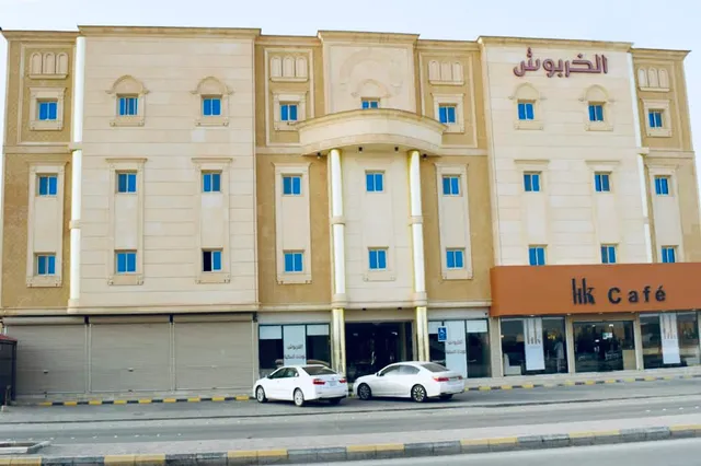 الخربوش للوحدات السكنية