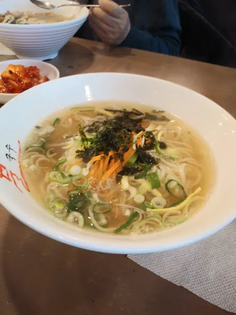 마산아구찜
