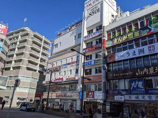 巣鴨 サウナ＆カプセルホテル サンフラワー