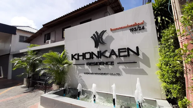 KHONKAEN RESIDENCE