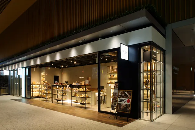 Hacoa Dairekutosutoa KITTE Nagoyaten