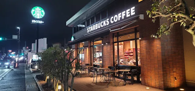 Starbucks Coffee - Kusatsu, Route 1
