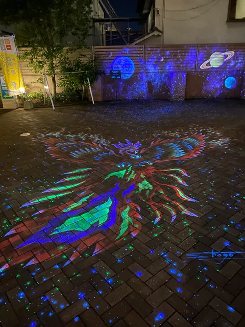 道後ブラックライトアート