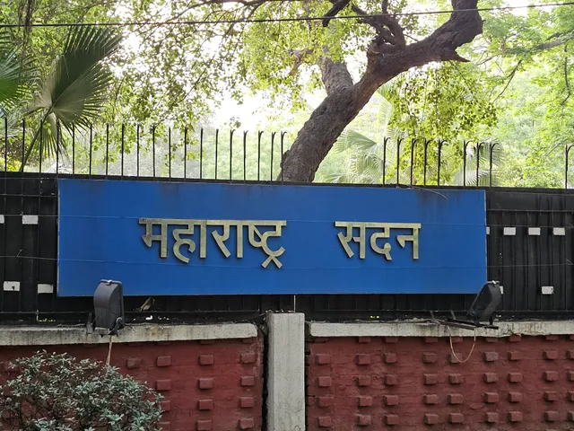 Maharashtra Sadan Resort