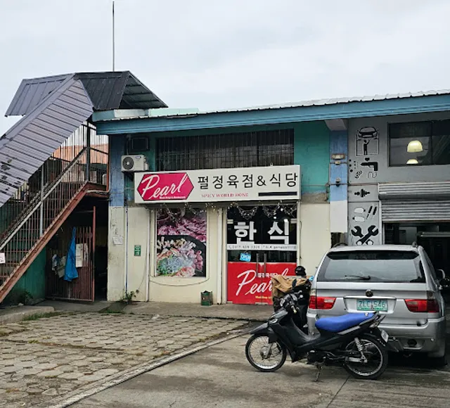 Pearl Meat Shop & Restaurant - Spicy World Bone