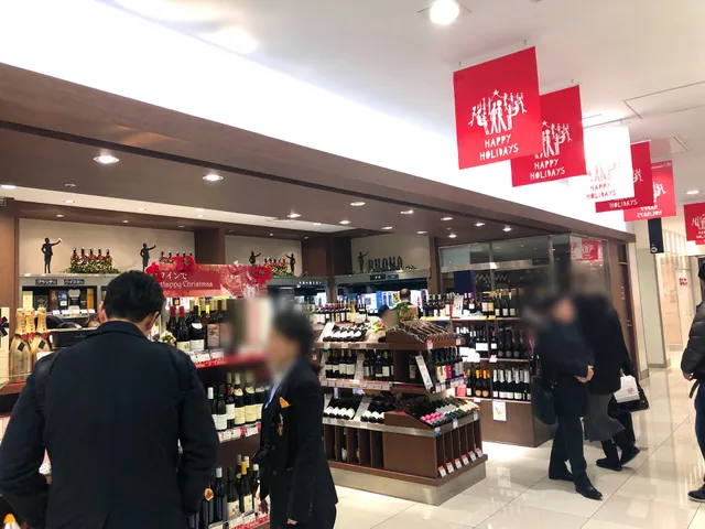 MEIDI-YA Yaesu Gate Store