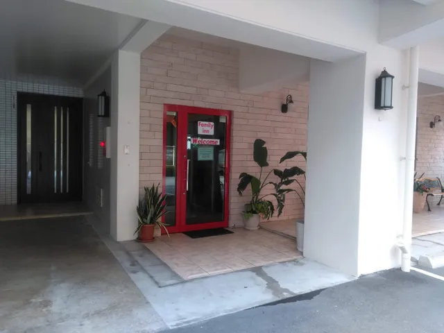 Okinawanoyado Family-Inn