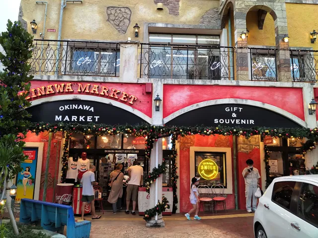 OKINAWA MARKET