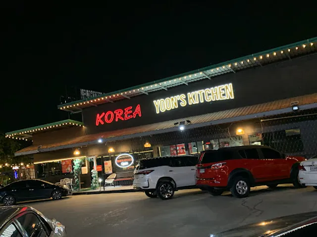 Yoon's Kitchen (윤키친 Korean barbecue restaurant , ร้านอาหารบาร์บีคิวเกาหลี , 韩国烧烤店) ร้านอาหารเกาหลีใกล้ประเวศ กรุงเทพมหานคร