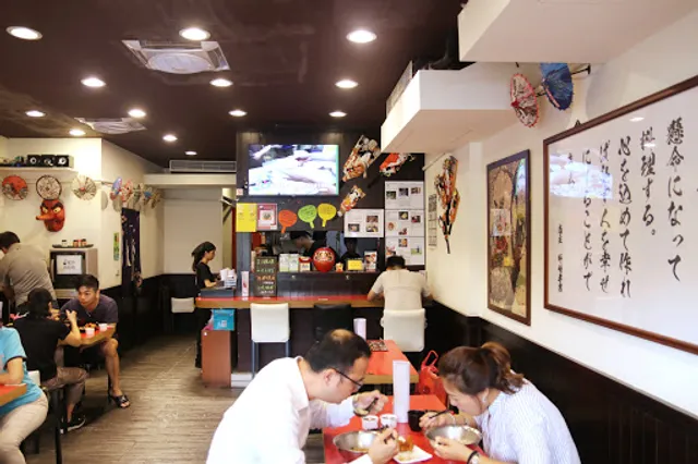 Mr.拉麵(怡平店)