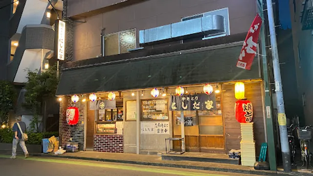 Nishidaya Nishitokorozawa