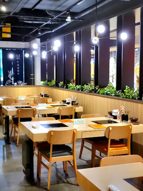 Giguo Japanese Hot Pot Taoyuan Tonglin Branch