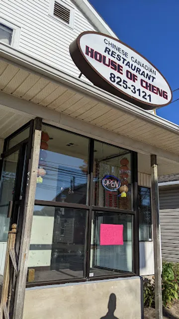 House Of Cheng Restaurant