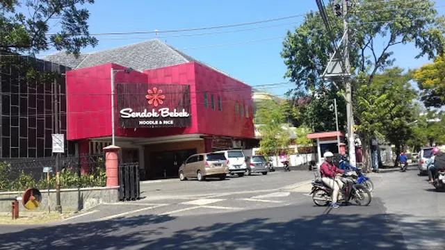 Sendok Bebek Atmodirono