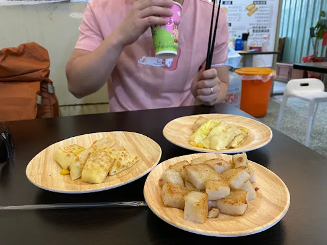 Hua Gang Zhongshi Breakfast Restaurant