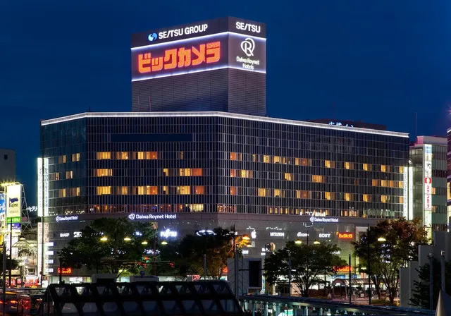 Daiwa Roynet Hotel Okayama