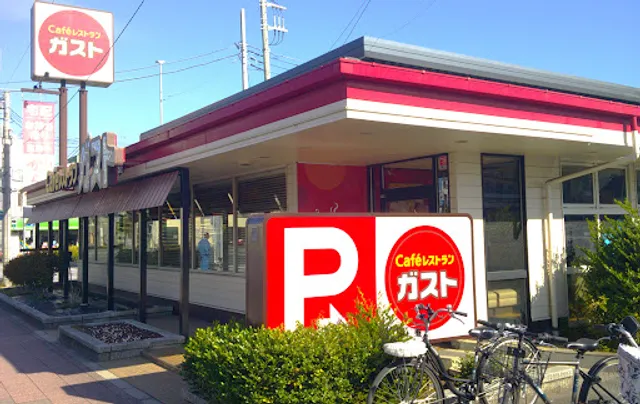ガスト 鳩ケ谷店