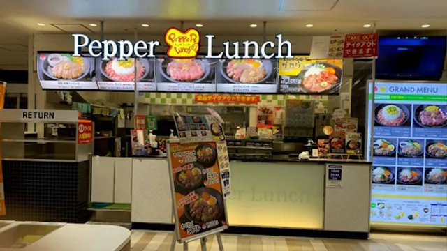 Pepper Lunch