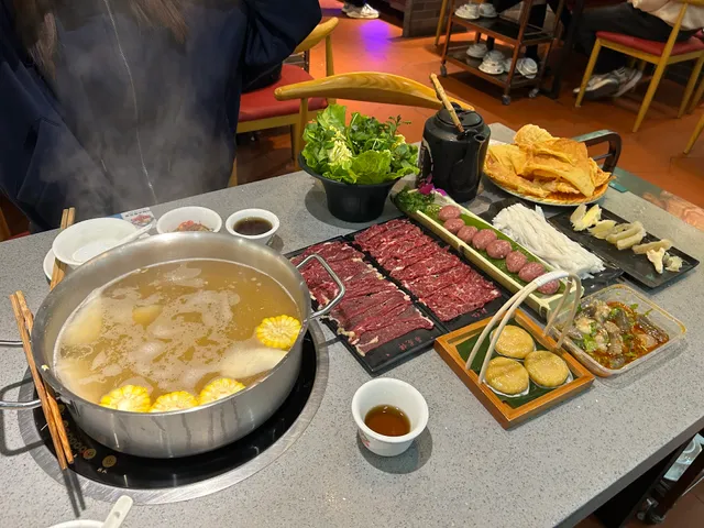 Abin Hot Pot