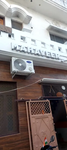 Mahaveer Home Stay