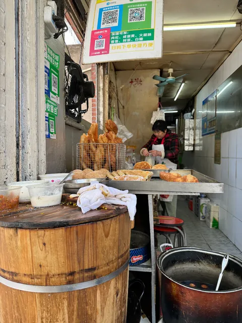 Xingshen Breakfast Restaurant