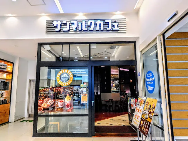 Saint Marc Cafe - Lazona Kawasaki