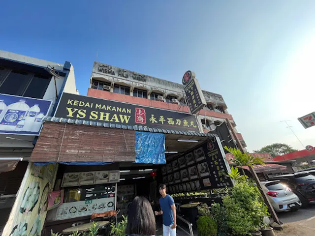 YS Shaw Yong Peng Xi Dao Yu