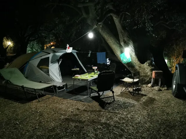 Camping Kathisma
