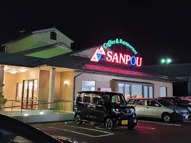 Restaurant SanPou Nagaoka-Miyauchi