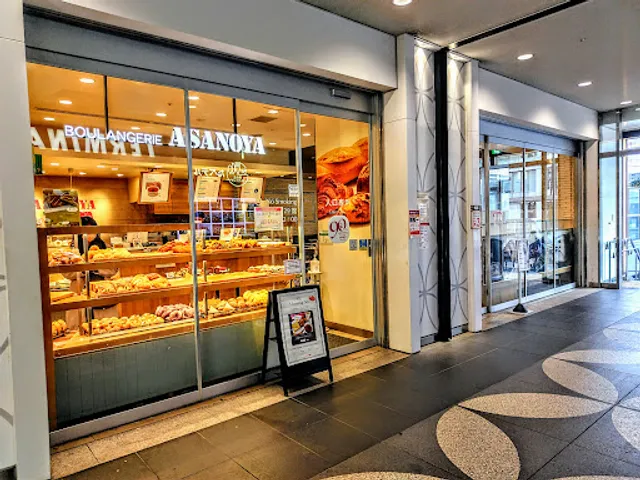 Buranjeasanoya Kinshicho Teruminaten