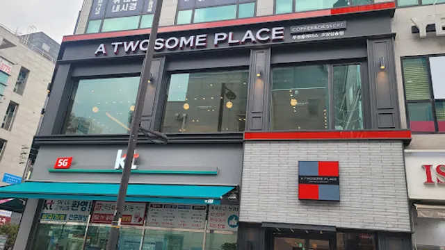 투썸플레이스 고양삼송점