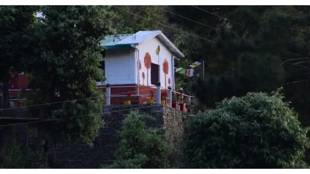 DANDA BASERA HOMESTAY