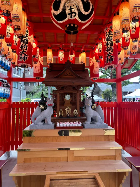Homitsu Inari Shrine