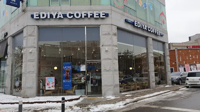 이디야커피 광주수완점