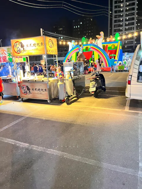 Xin Yong Hua Night Market