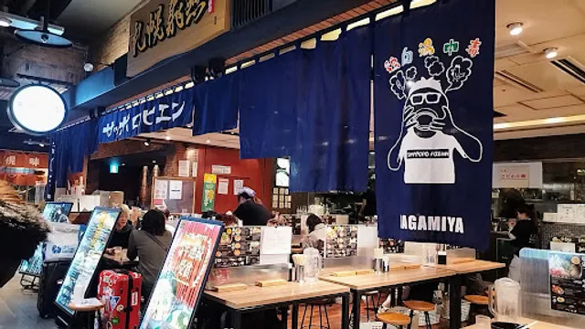 Sapporo Hienn in New Chitose Airport