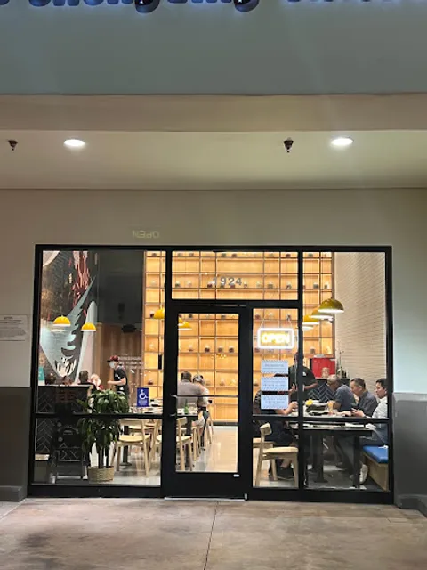 ChongQing Chicken Pot