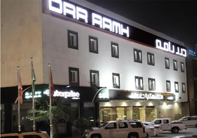 Rawaq Suites 5 - Al Sulimaniyah