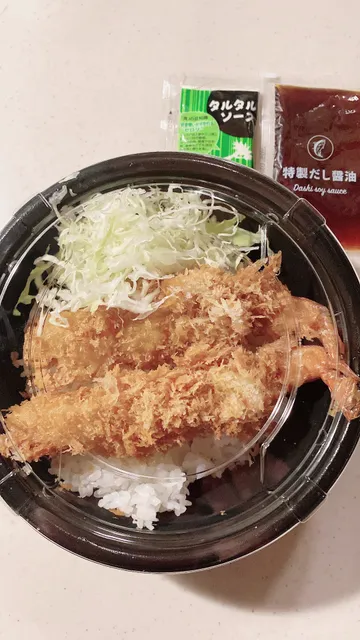 Kasaneya Shizuokaten