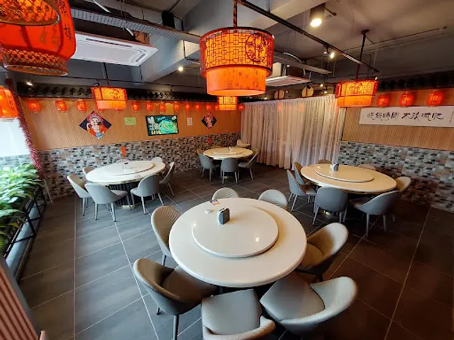 Xiang Ju Lou Restaurant