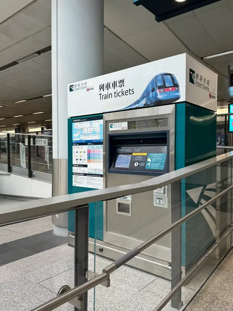 香港駅@MTR地下铁