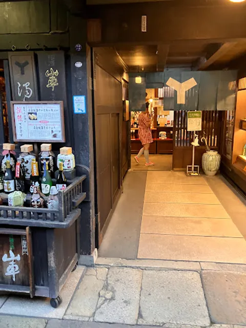 Jinya-mae Morning Markets