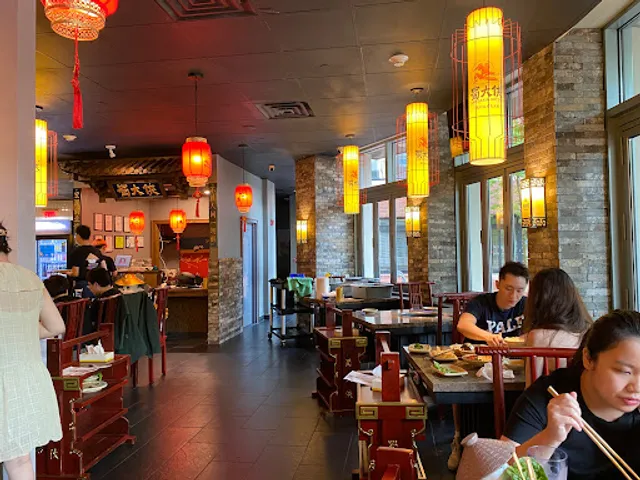 Shu Da Xia Hotpot 蜀大侠火锅