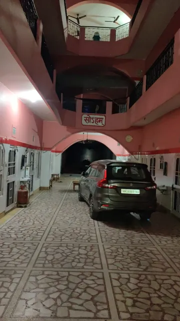 Bhupatwala Som Ashram