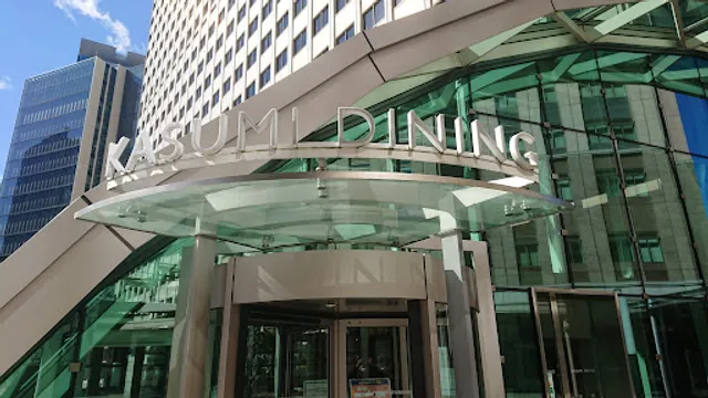 Kasumi Dining